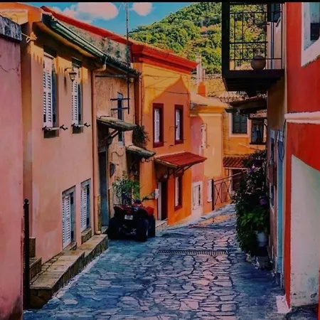 Mountain View Village House- Agios Mattheos * Ágios Matthaíos